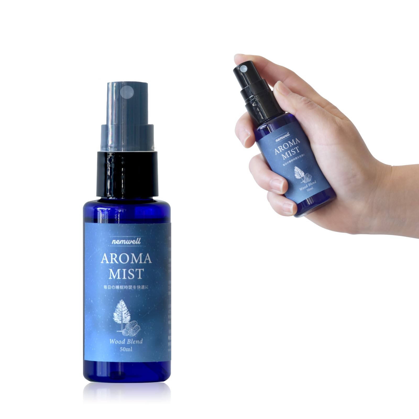Amazon.co.jp: 天然 アロマスプレー 【 nemwell 】 50ml 睡眠サポート
